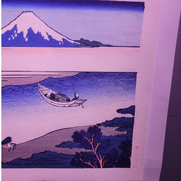 Katsushika Hokusai River Tama In Bushu Color Print Views Mt Fuji 13×9.5 Unframed - Picture 5 of 7